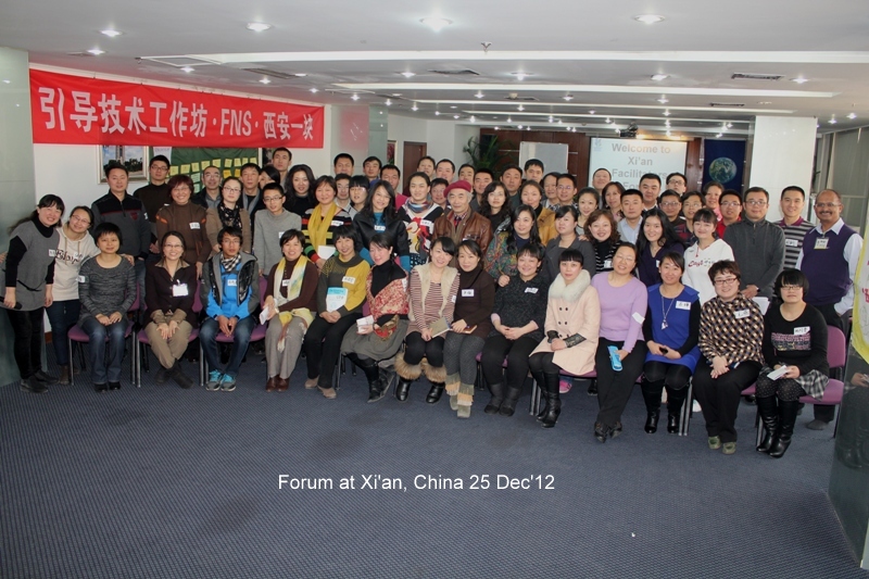 Forum 25 December 2012, Xi’an, China